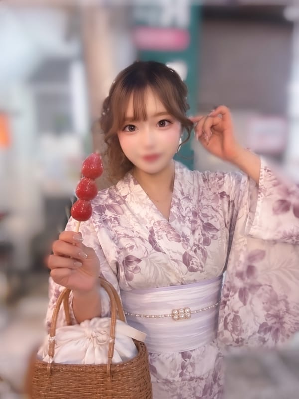 AKANE