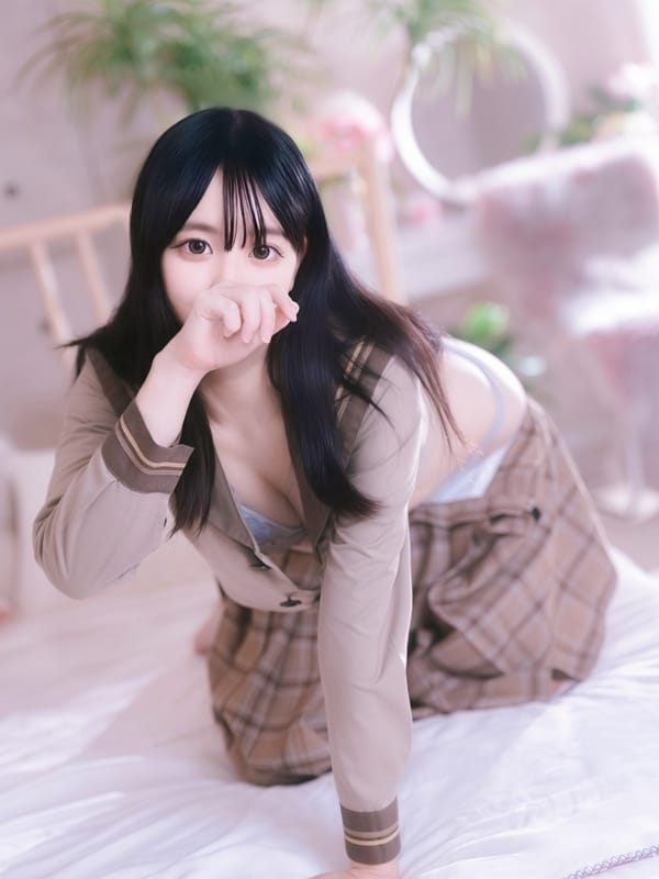 shino