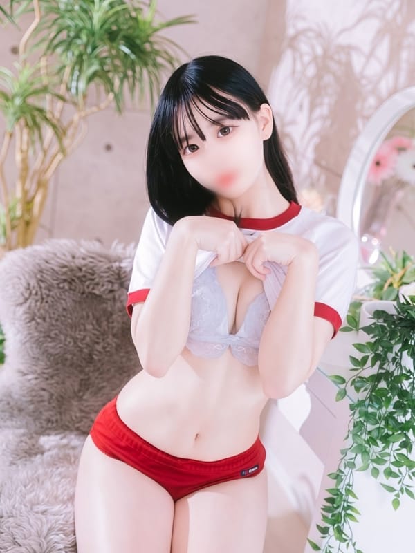 shino