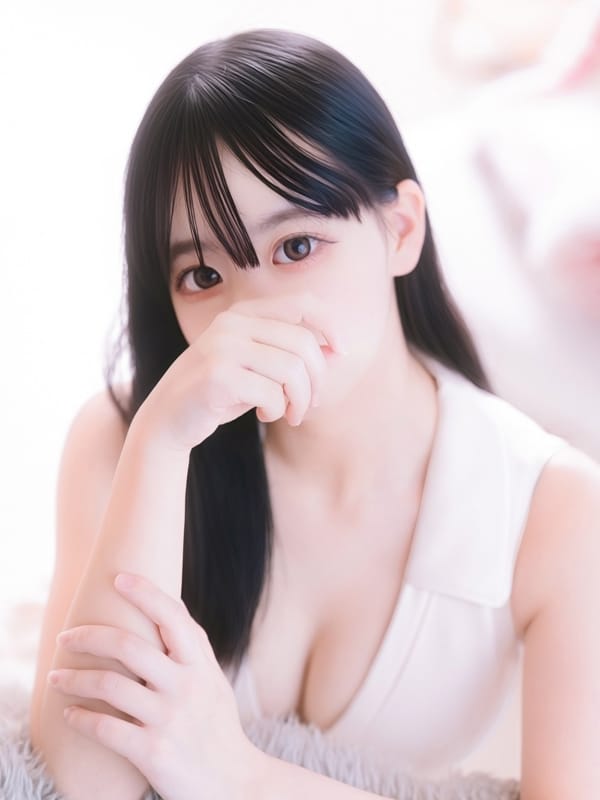 shino