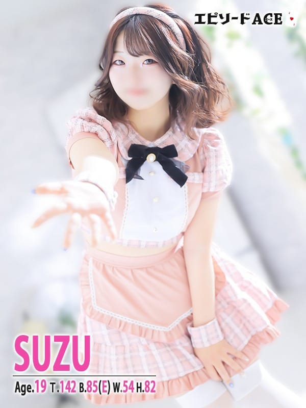 SUZU