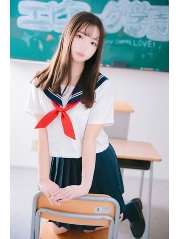 yuho