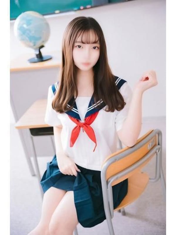 yuho