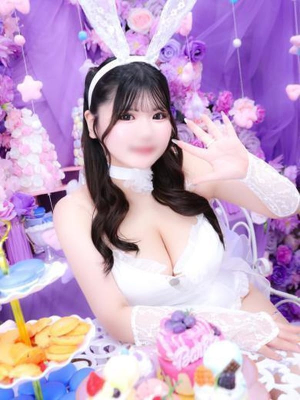 うさ