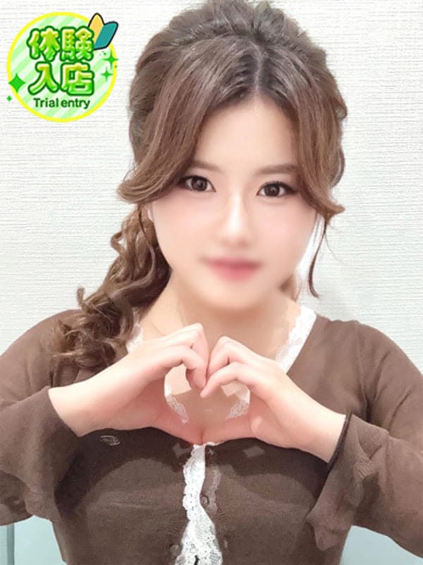 すず【体験入店】