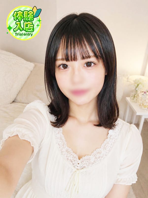 しおり【体験入店】