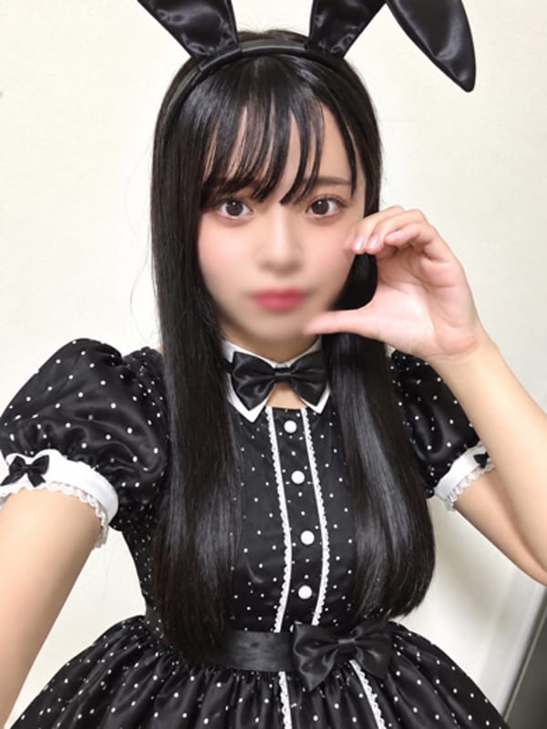 きさき【本入店】