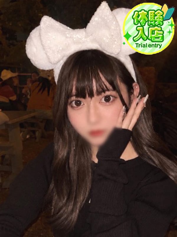 るる【体験入店】