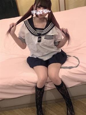 MOKOTO