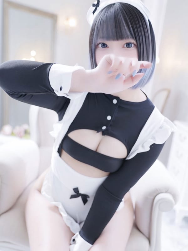 NEMU
