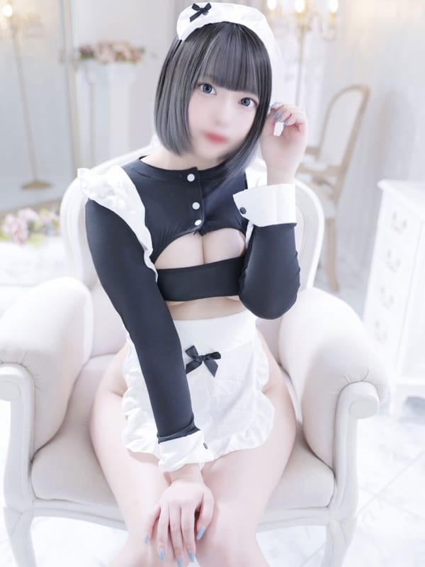 NEMU