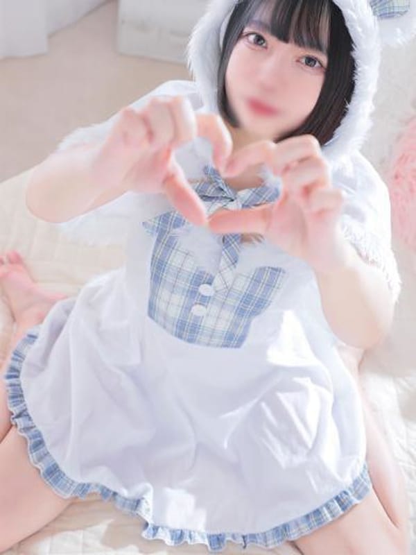 NEMU