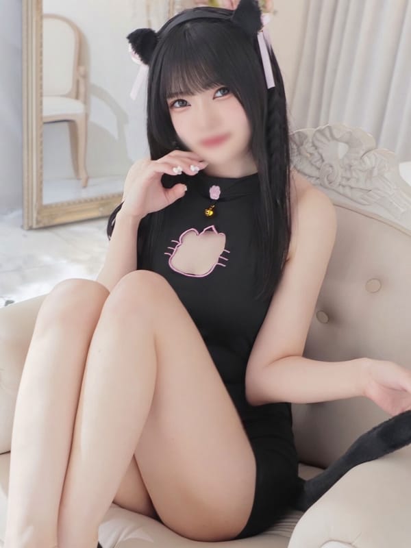 RAN