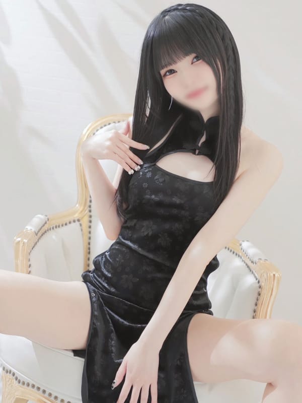 RAN