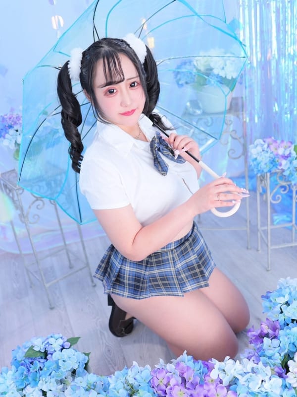 AMU