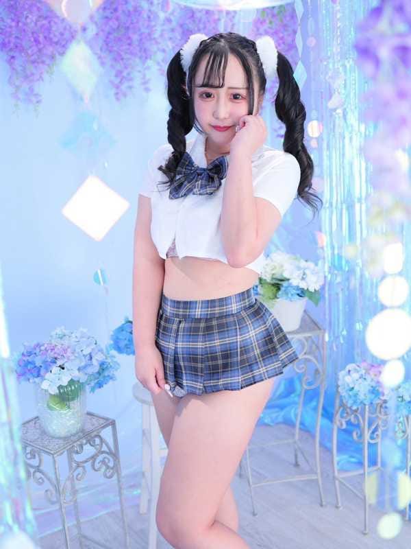 AMU