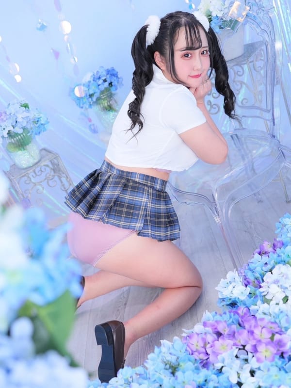 AMU