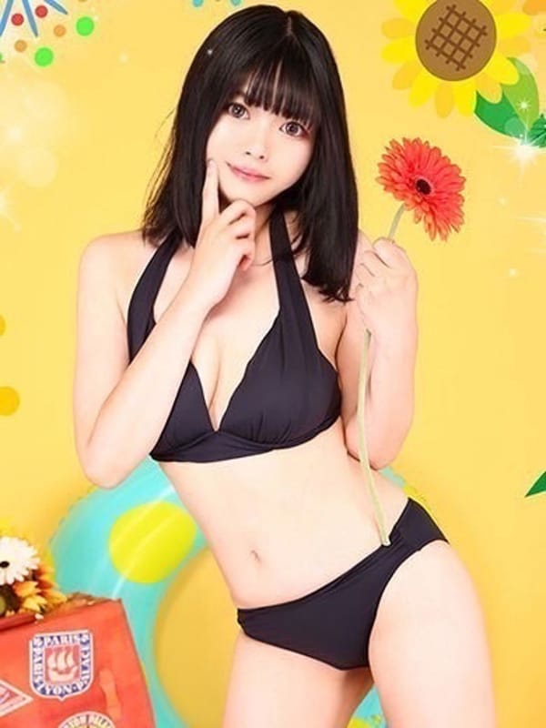 Kazuha