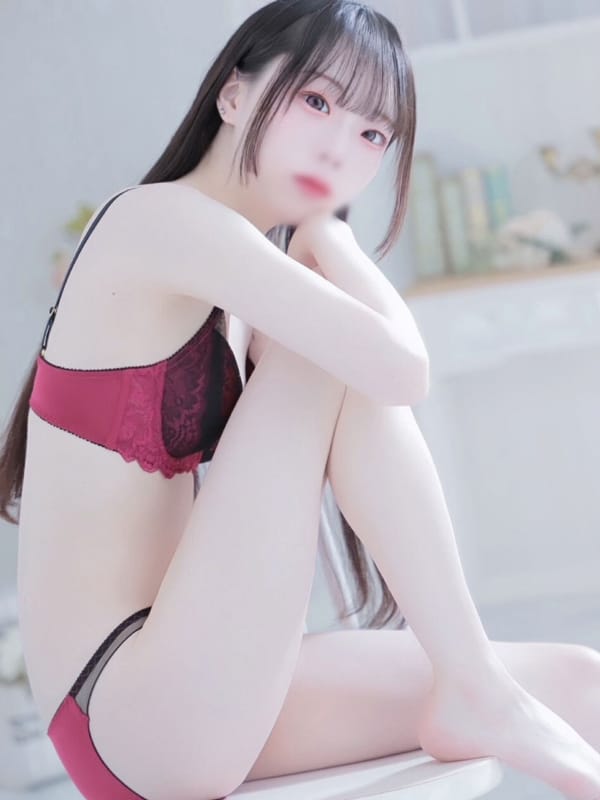 すい
