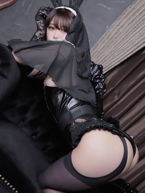 りん