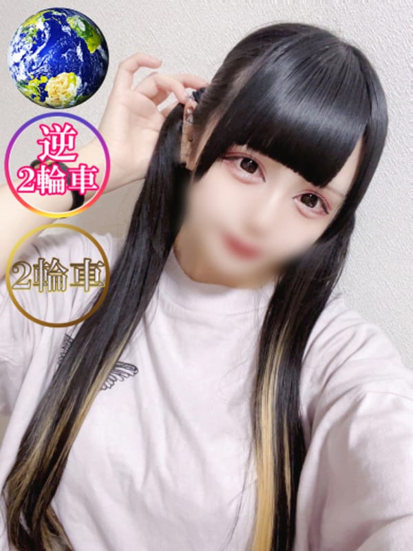 キセキのロリ巨乳『ゆら』【神スタイルG杯のスレンダー】