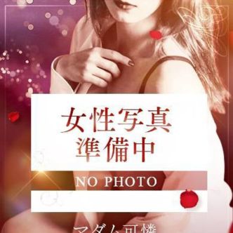 10/4面接&体験|奈良市近郊 - 奈良市近郊風俗