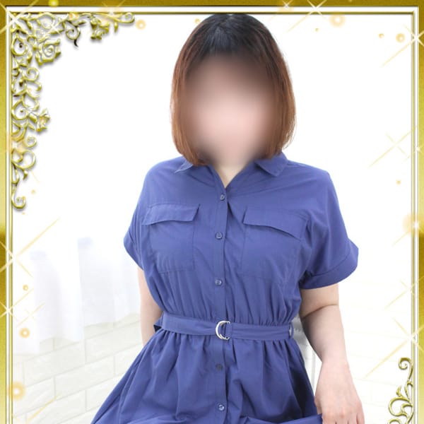 すずらん未経験