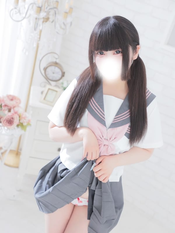 HIRUNE