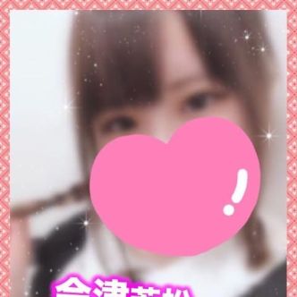 うみ|福島県その他 - 福島県その他風俗