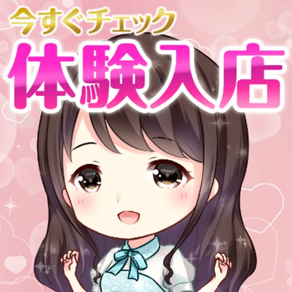 りる