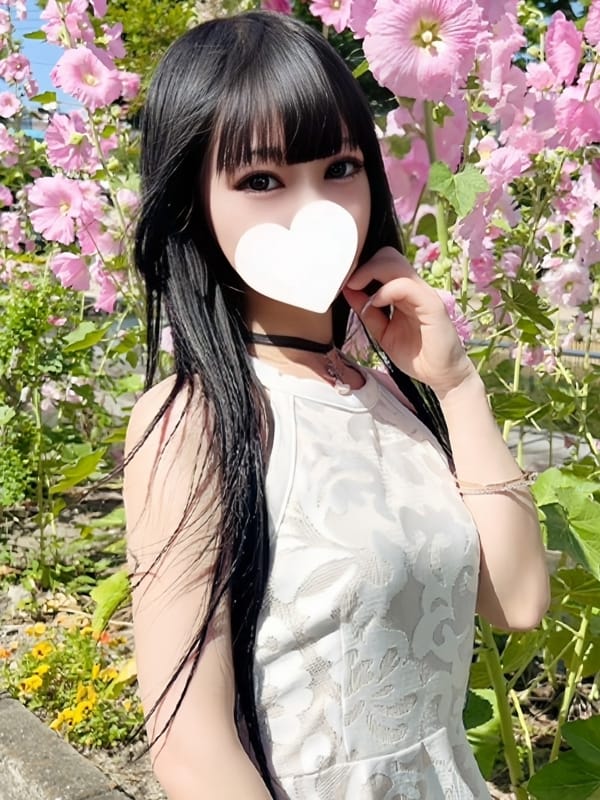 yume