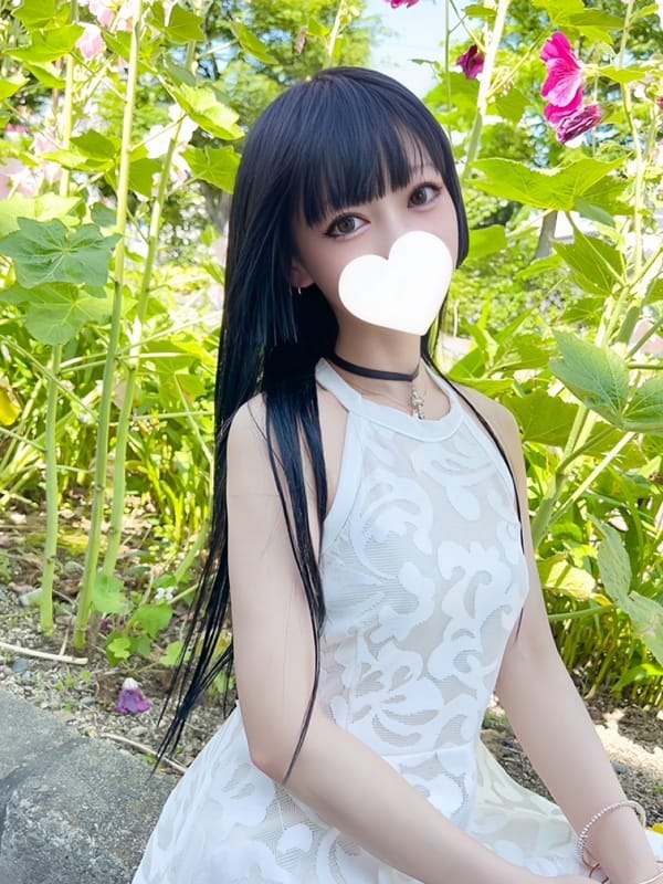 yume