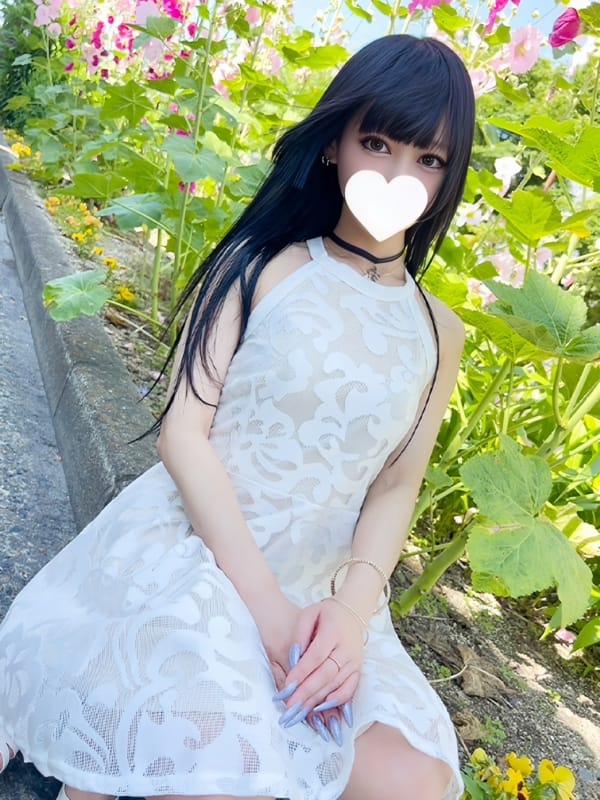 yume