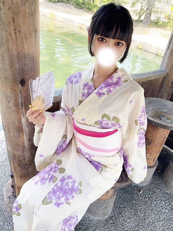 Yume