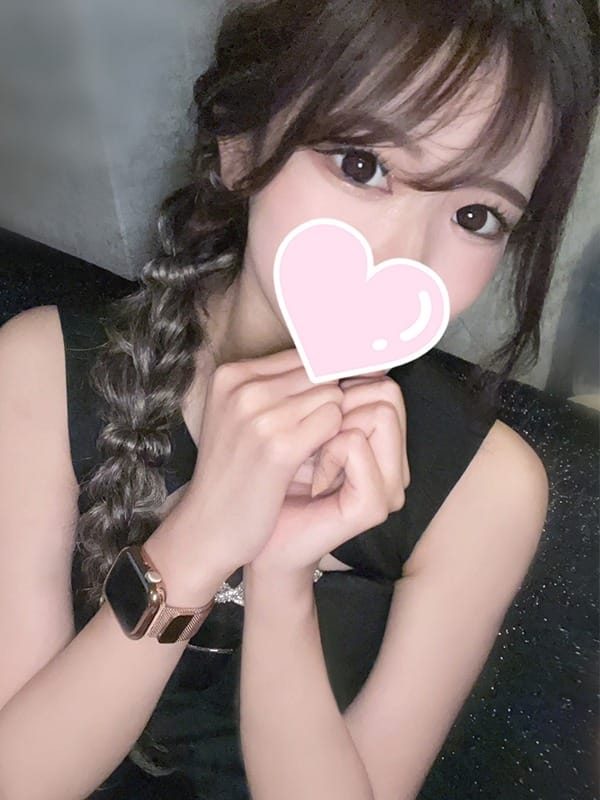 saran