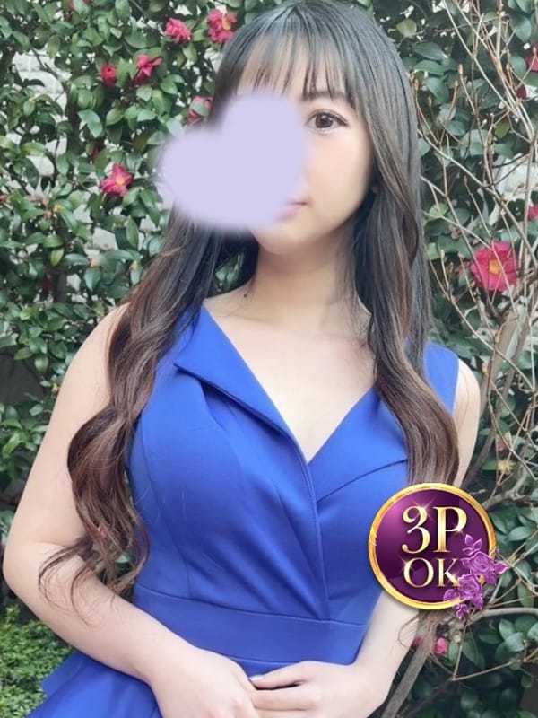 Sho