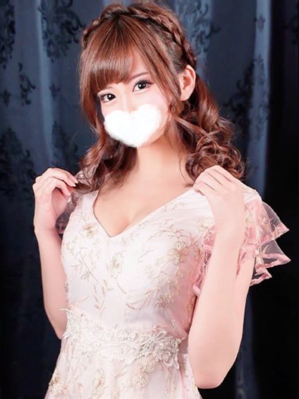 ramu