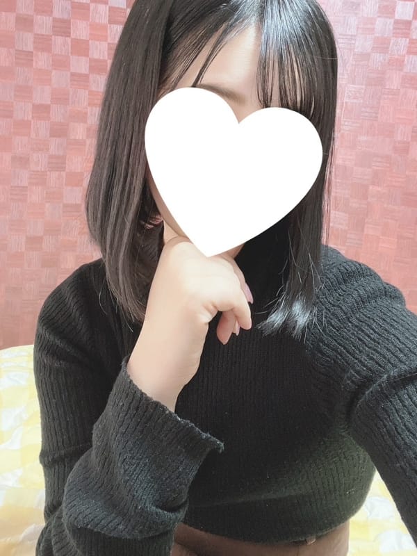 fuu