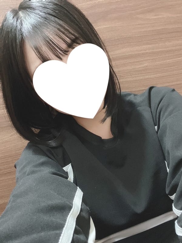 fuu