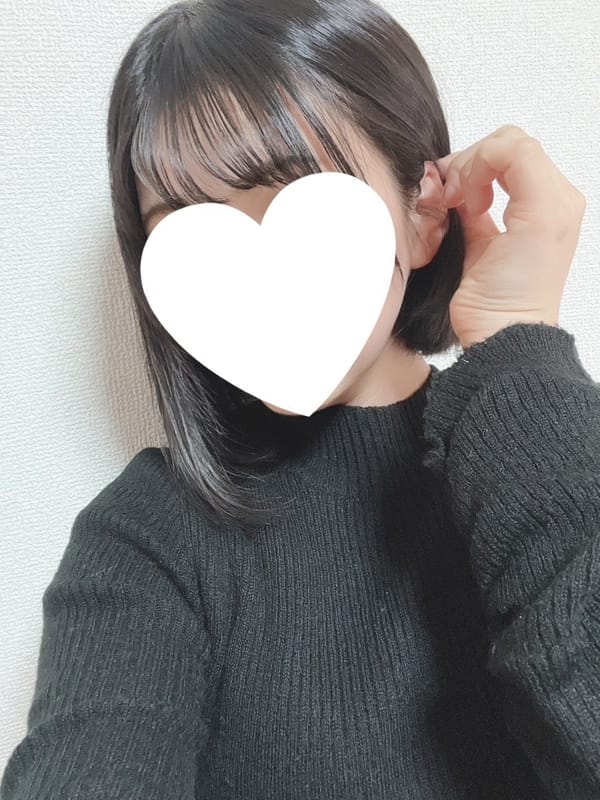 fuu