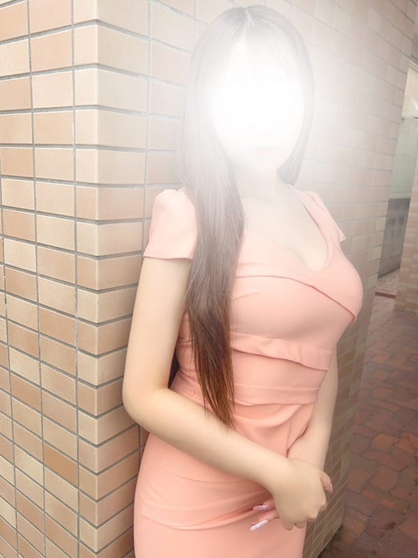 mirina