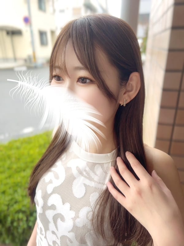 rin