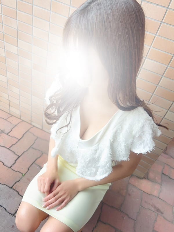 remi