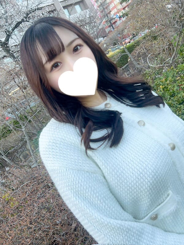 uta