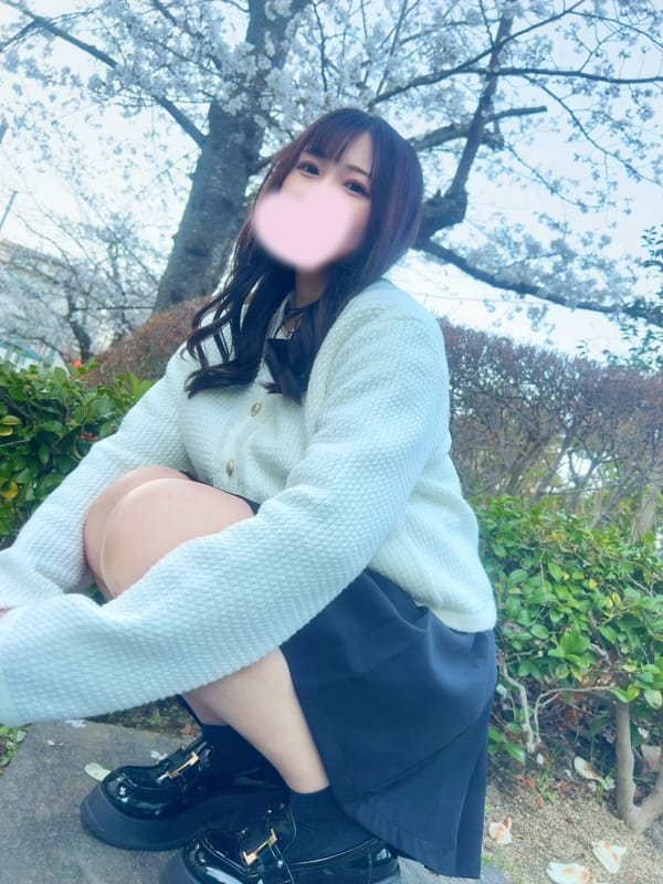 uta