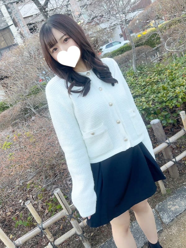 uta