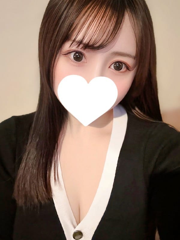 uta