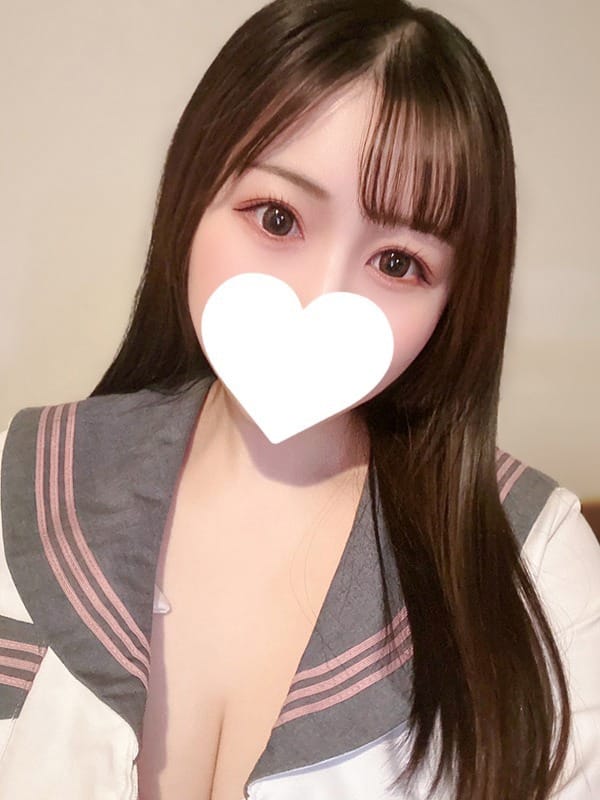uta