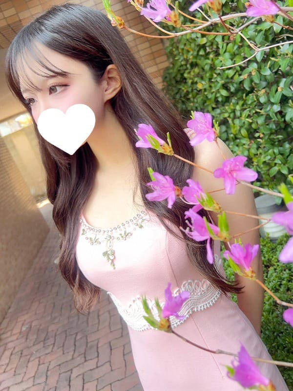 Suzu