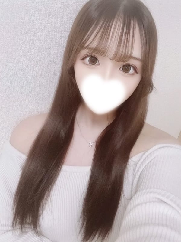 Koina